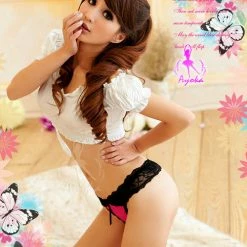 Anna Mu Lingerie Set Spicy G-string 4 Pcs Set