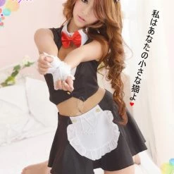 Anna Mu Lingeriecats Sexy Wild Sexy 4Pcs Costume