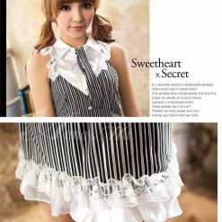 Anna Mu Lingeriecats Sexy Gossip Office Lady Outfit Cosplay