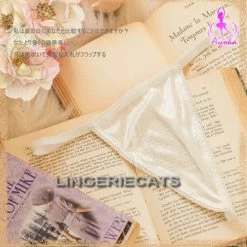 Anna Mu Lingerie Set Bridal Skirtini 5 Pcs Bikini Set