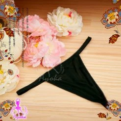 Anna Mu Vintage China Doll 2 Pcs Cheongsam Costume